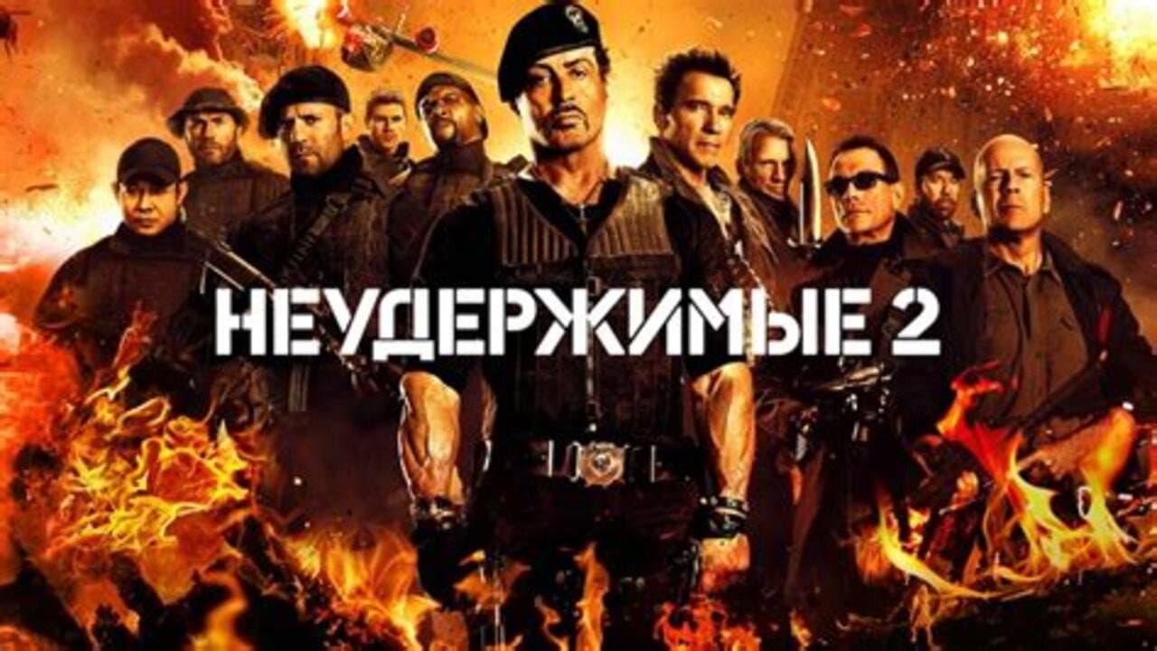 Кадр 3