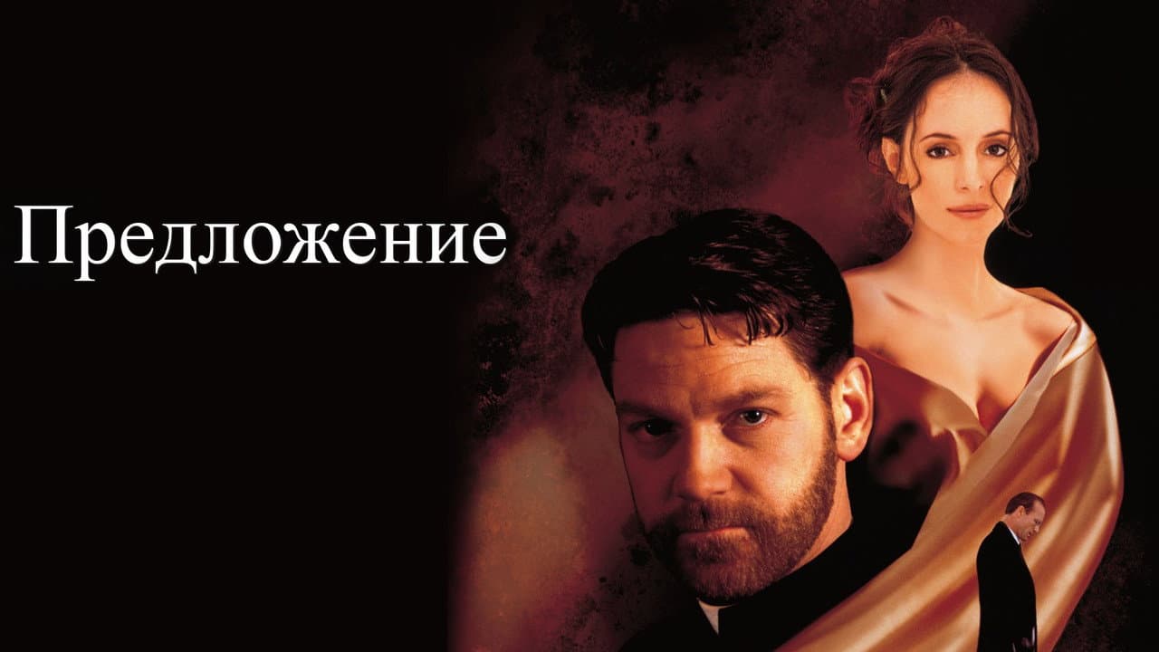 Кадр 1