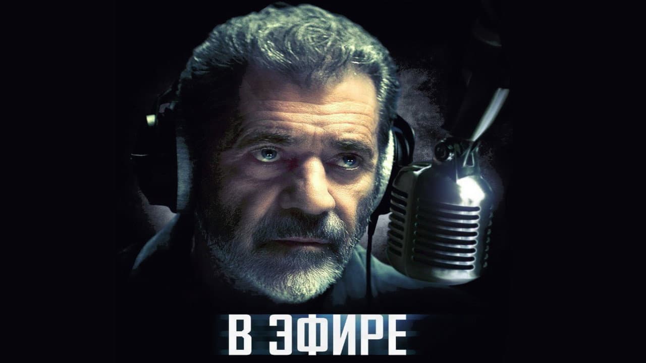 Кадр 2