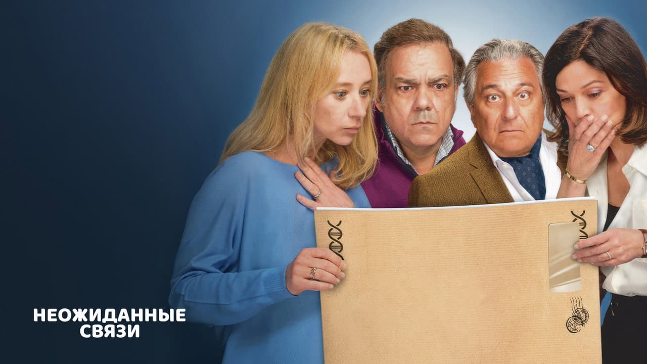 Кадр 2