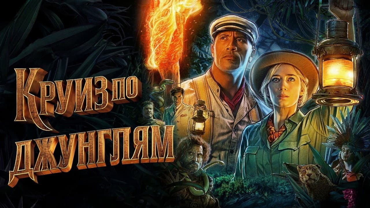 Кадр 4