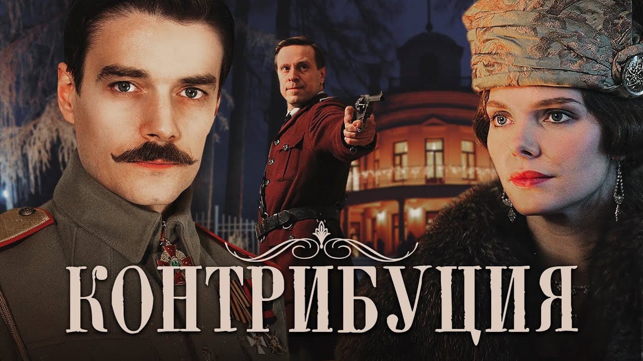 Кадр 3