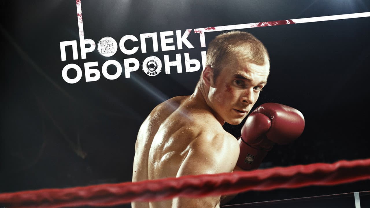 Кадр 1