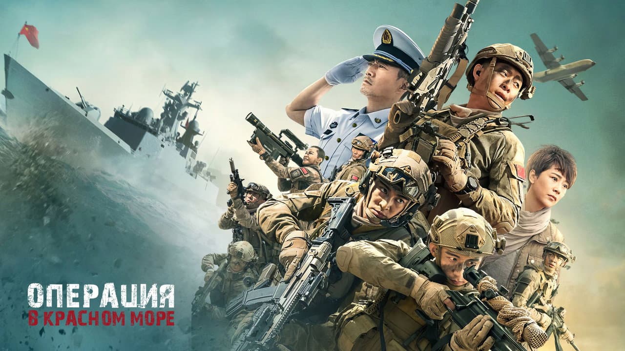 Кадр 2