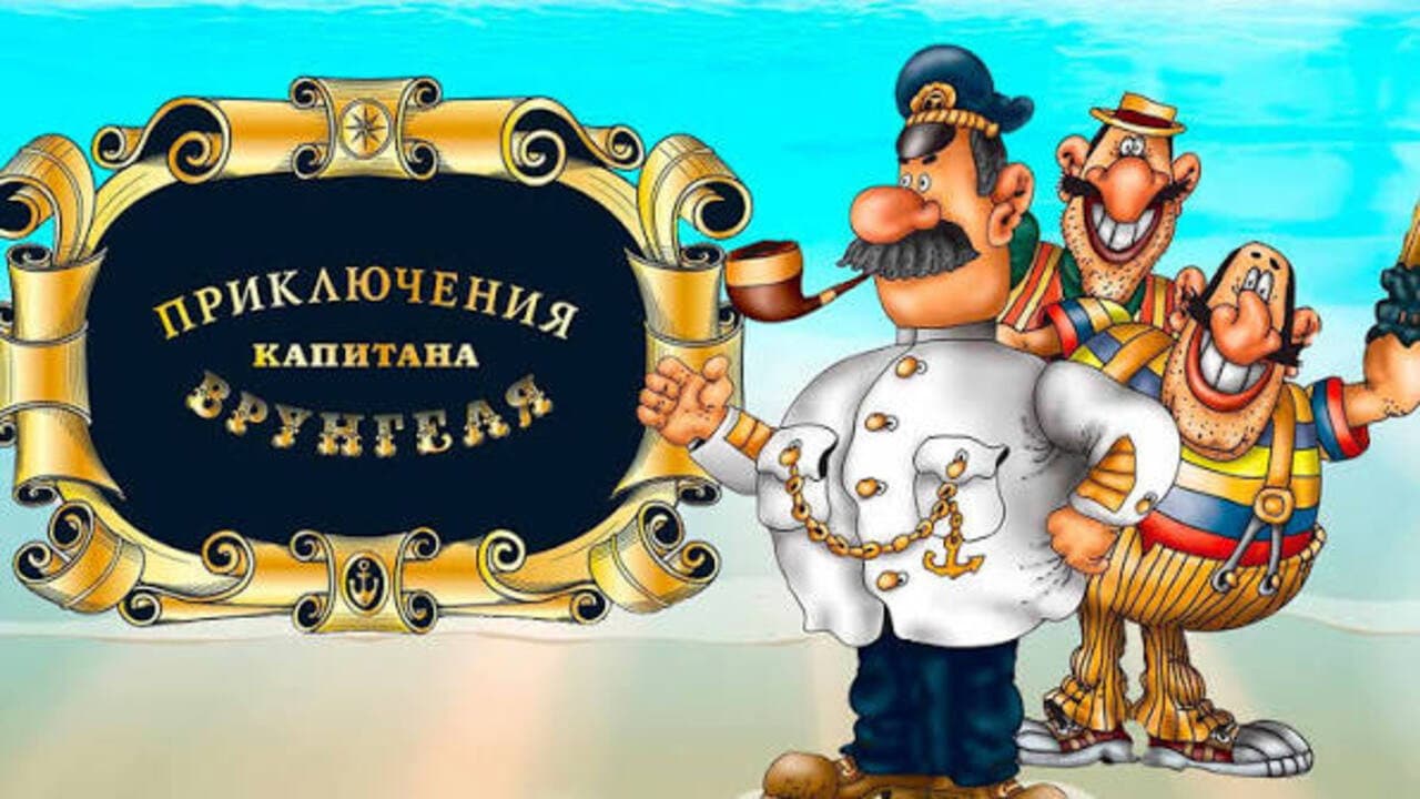 Кадр 4