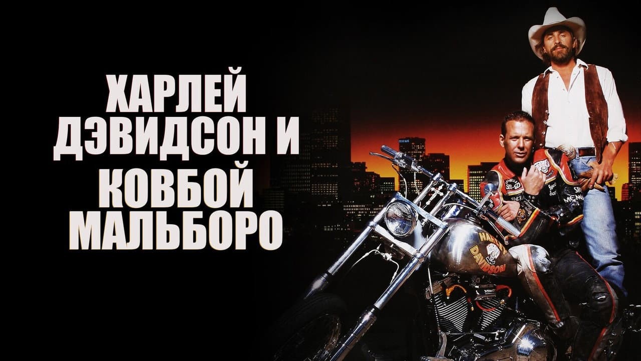 Кадр 1