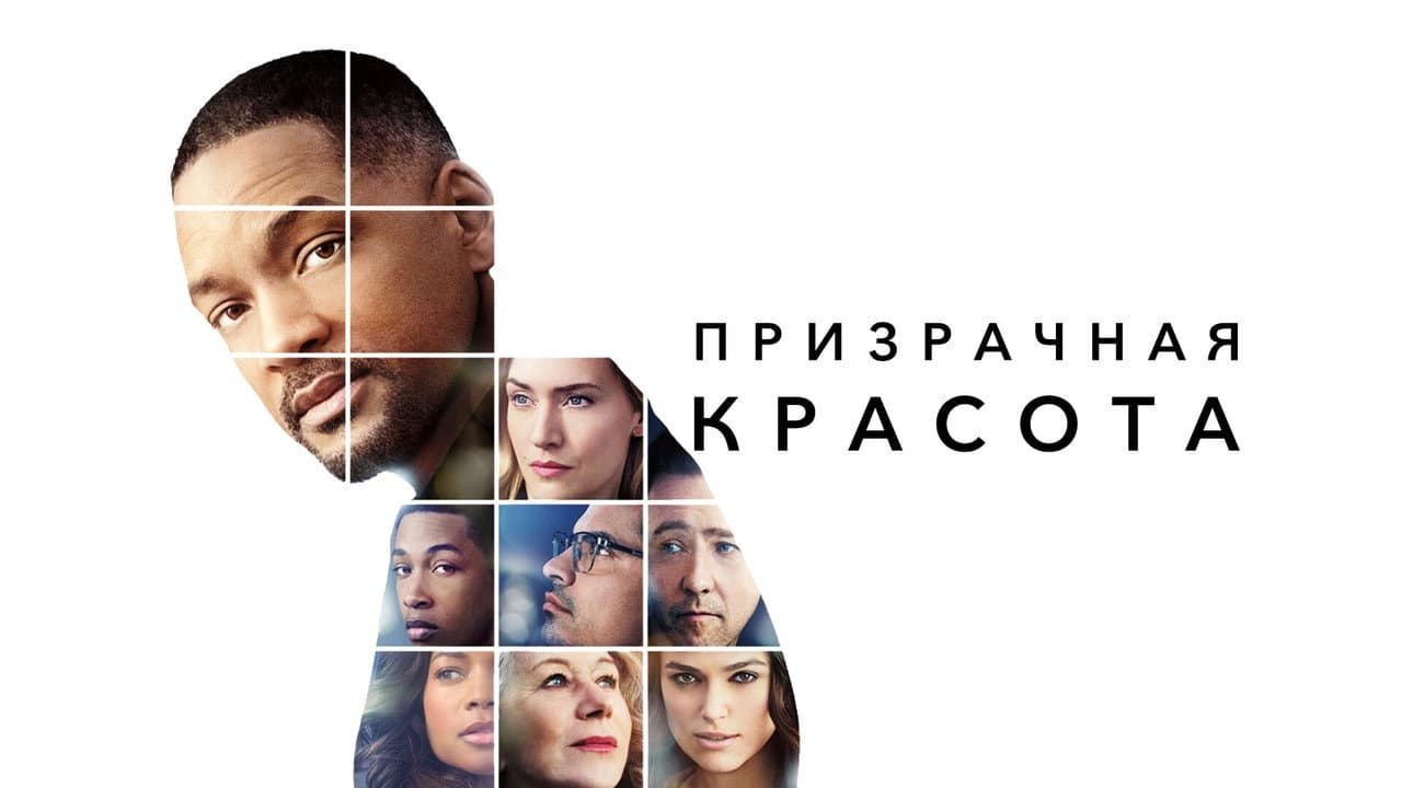 Кадр 1
