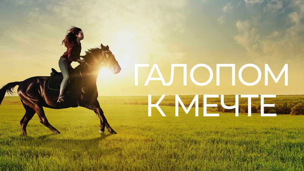 Кадр 1
