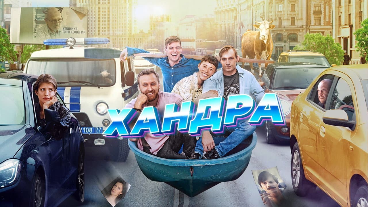 Кадр 1