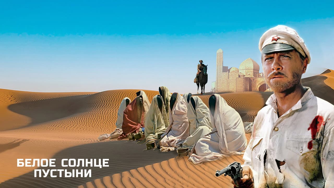Кадр 3