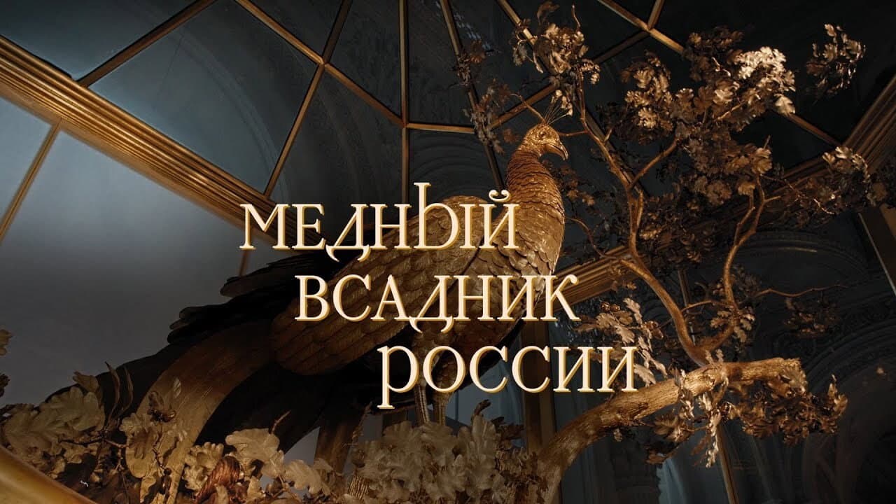 Кадр 2