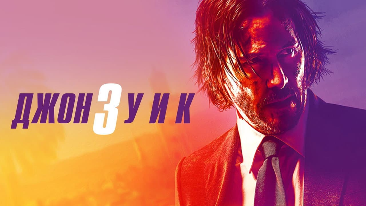 Кадр 2