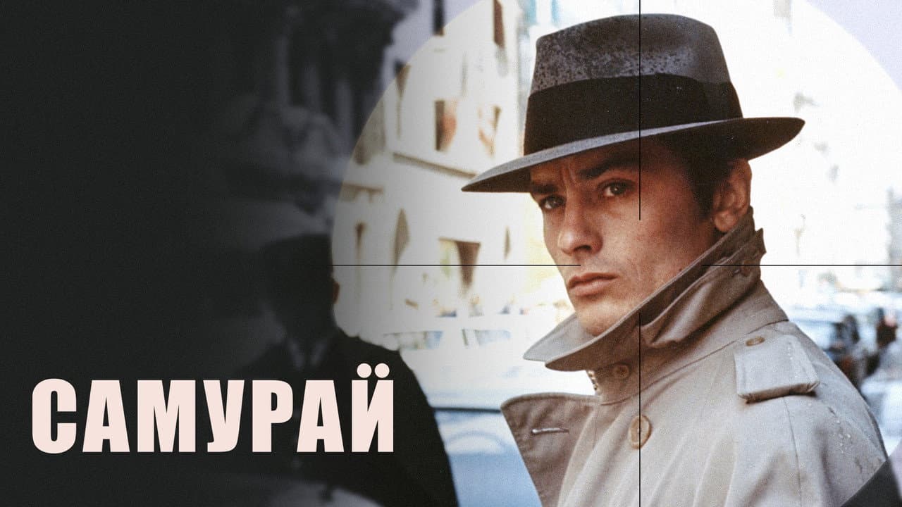 Кадр 1