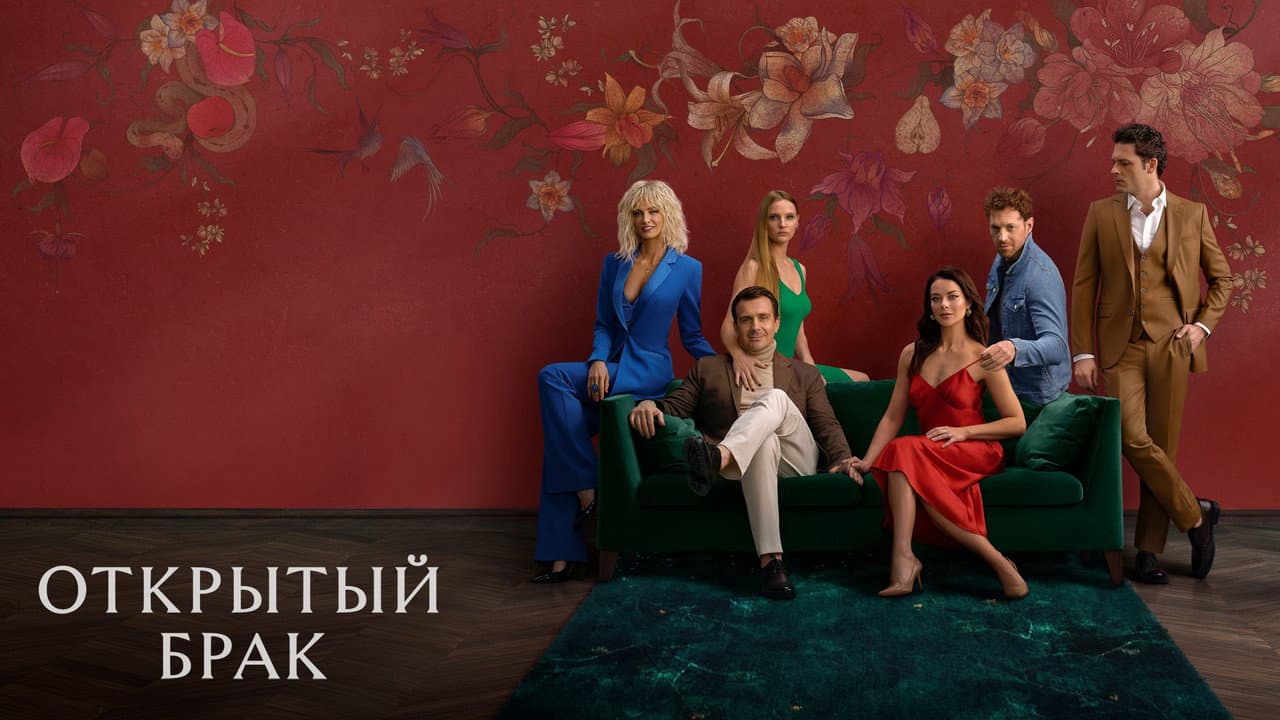 Кадр 1