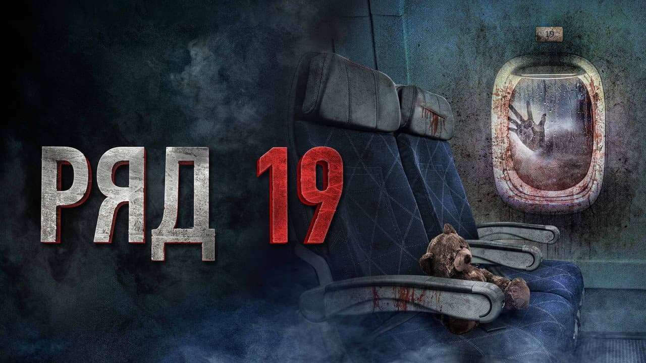 Кадр 1