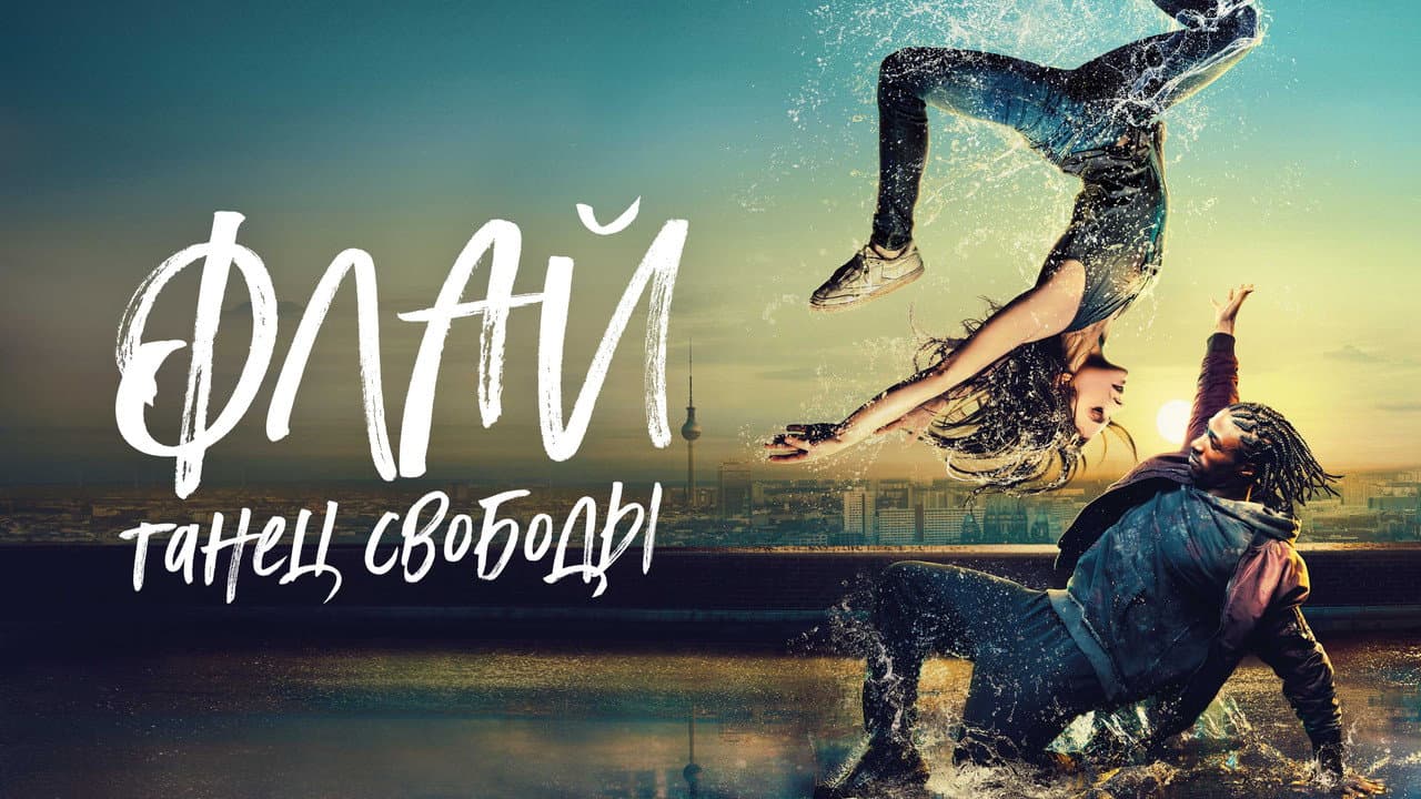 Кадр 1