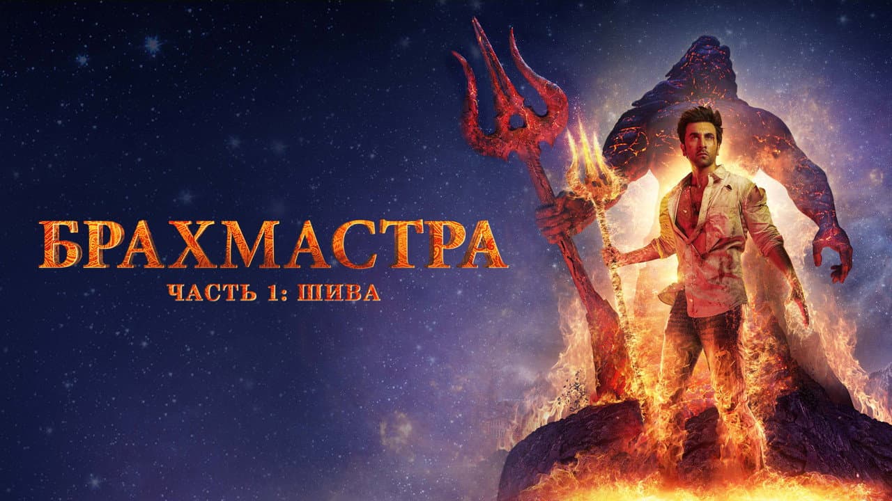 Кадр 2