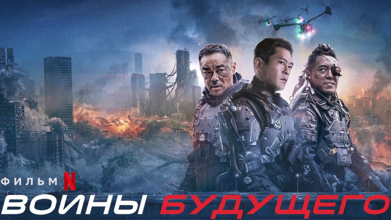 Кадр 1