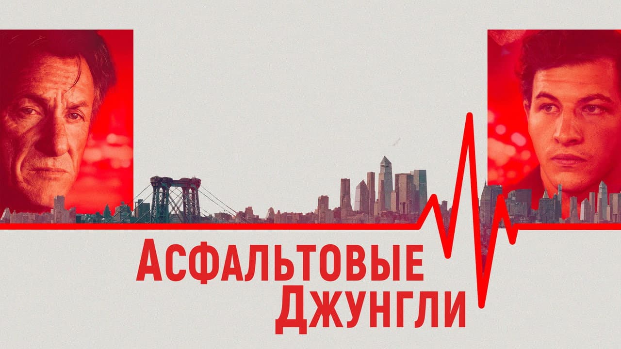 Кадр 1