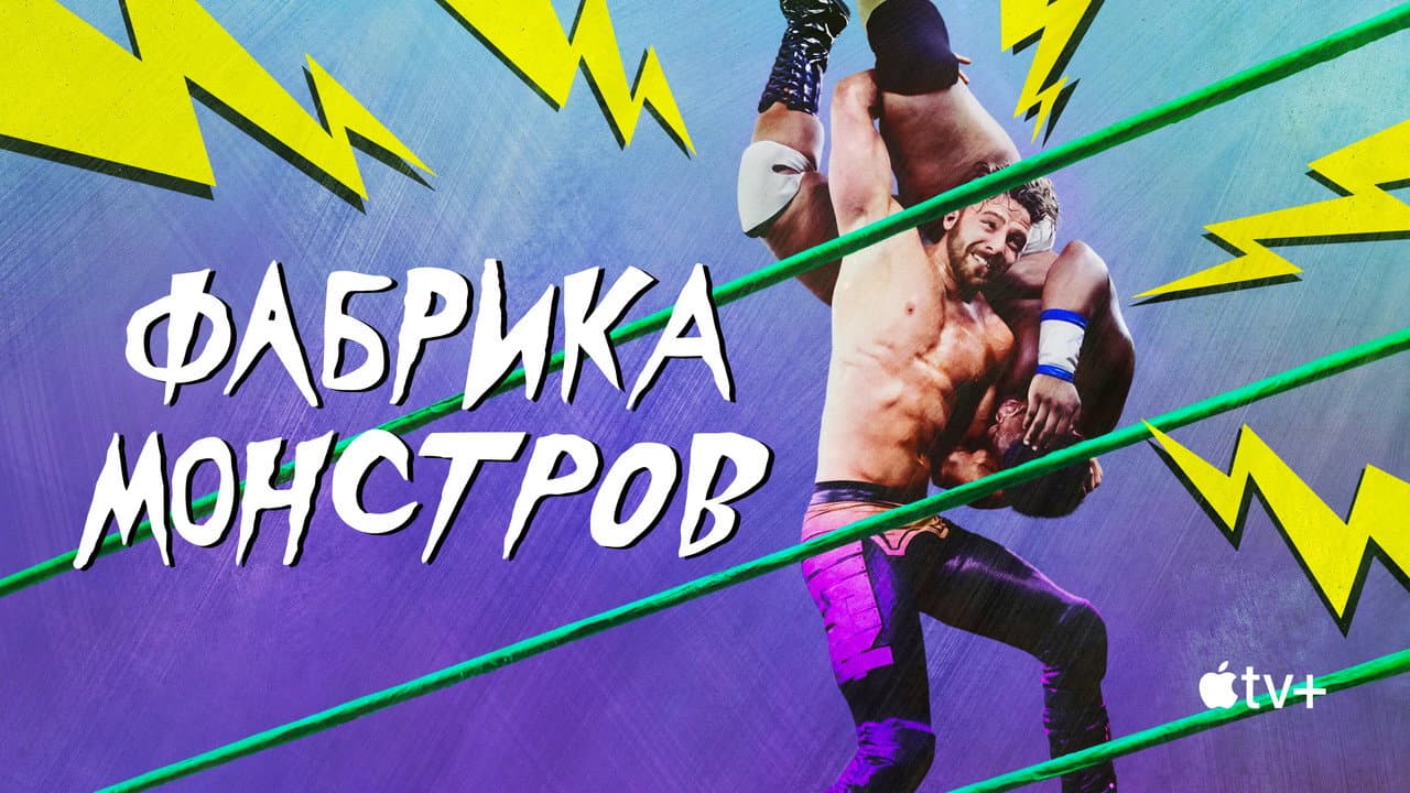Кадр 1