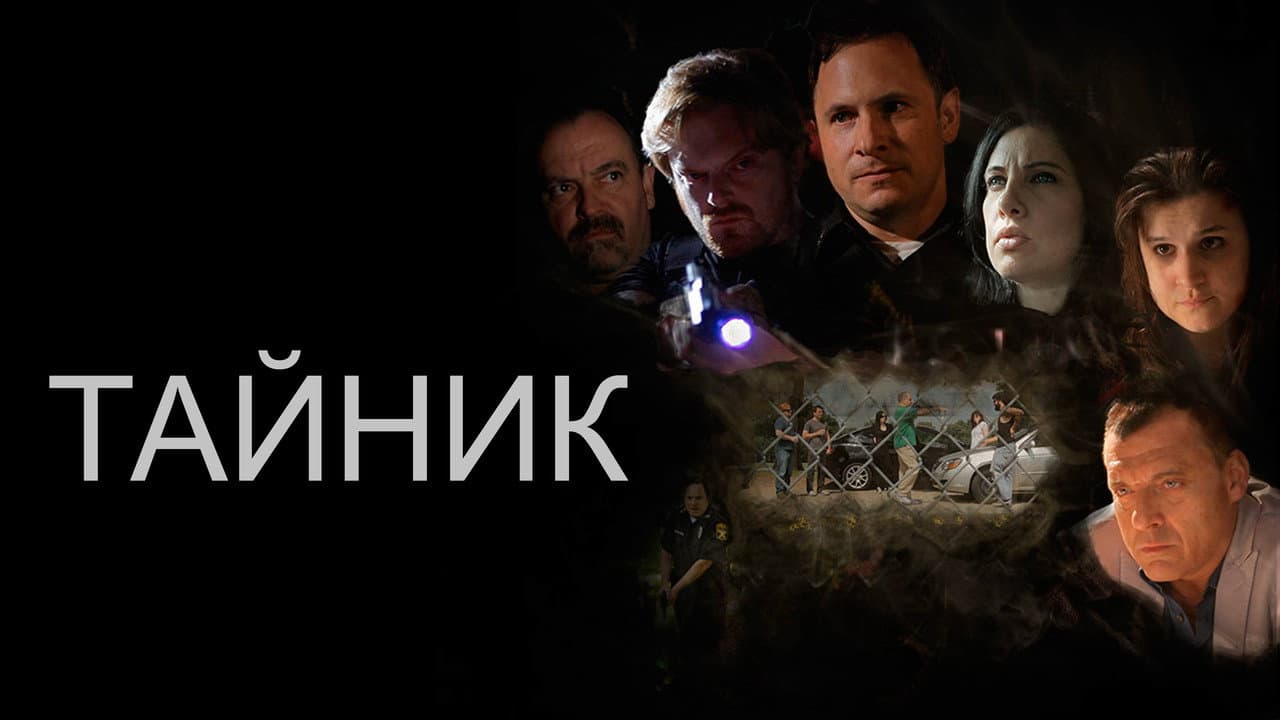 Кадр 1