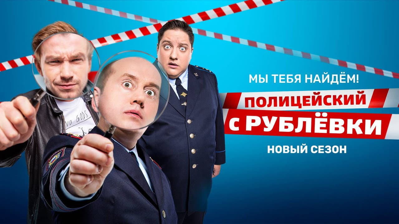 Кадр 3