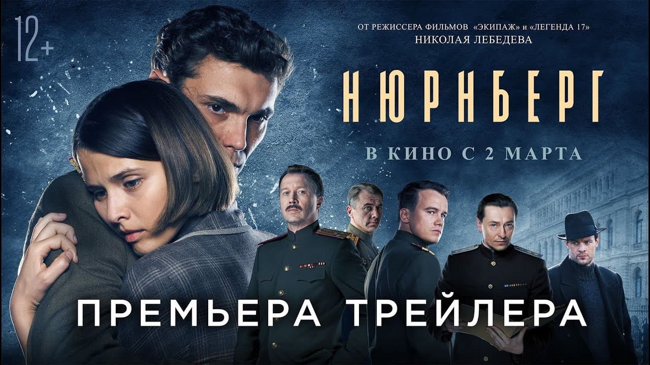 Кадр 2