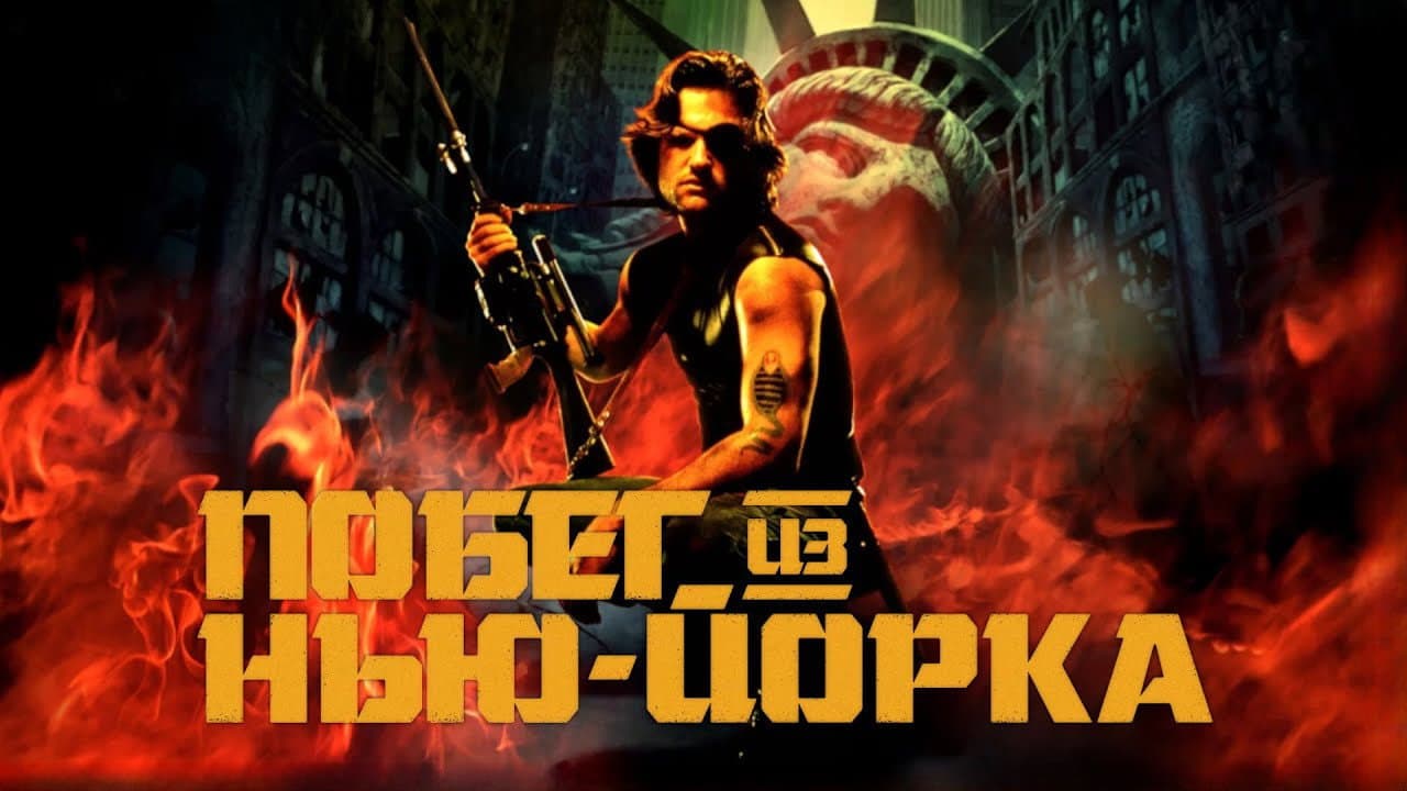 Кадр 2