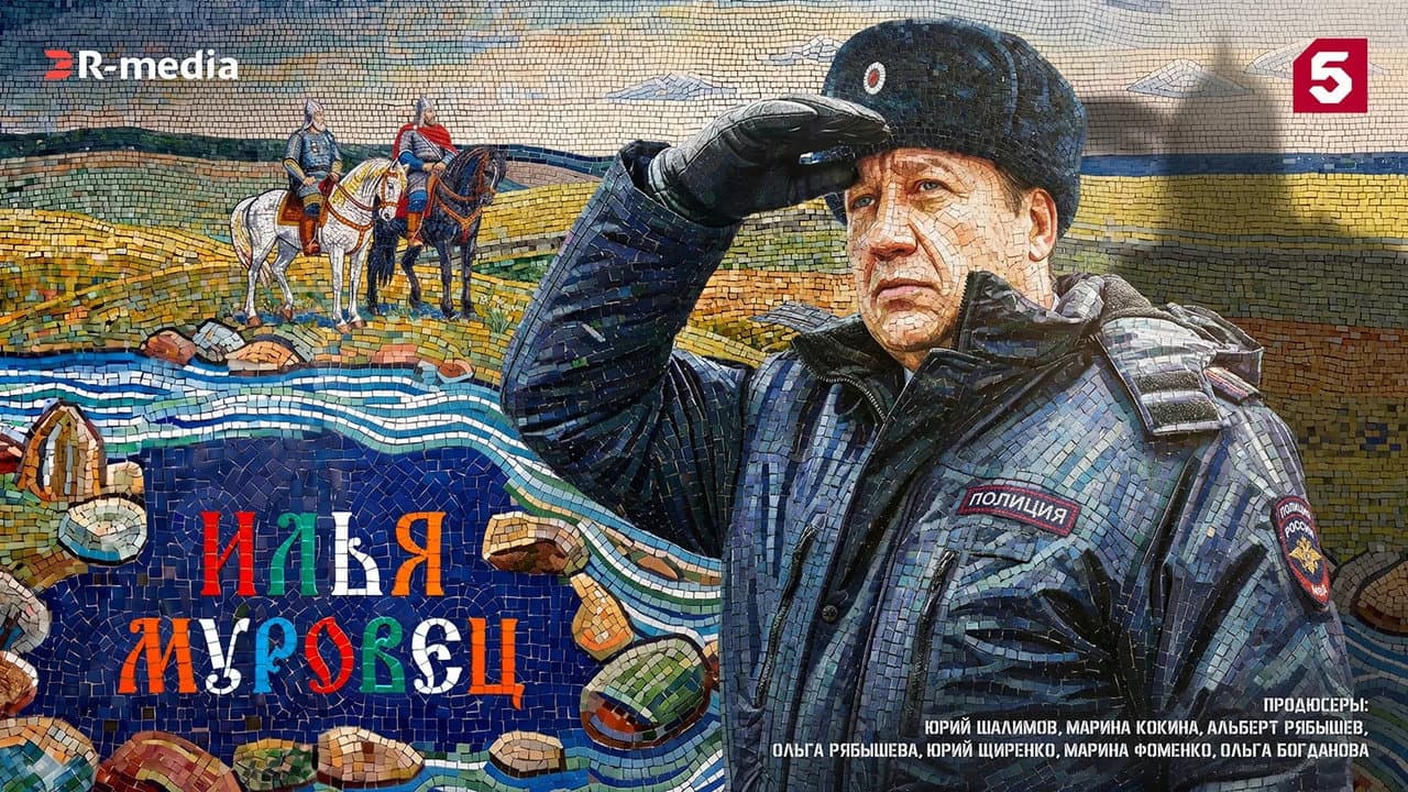 Кадр 1