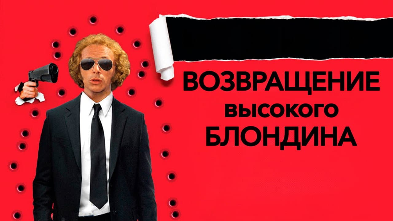 Кадр 1