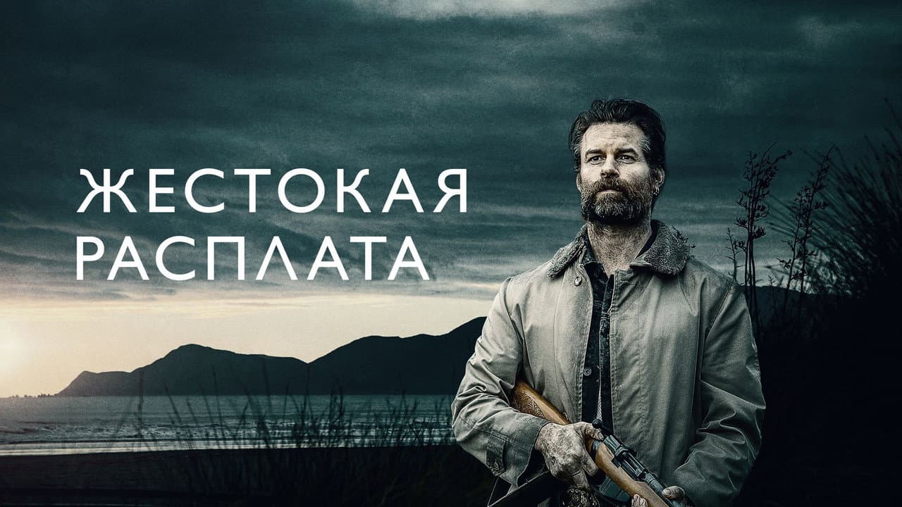Кадр 1