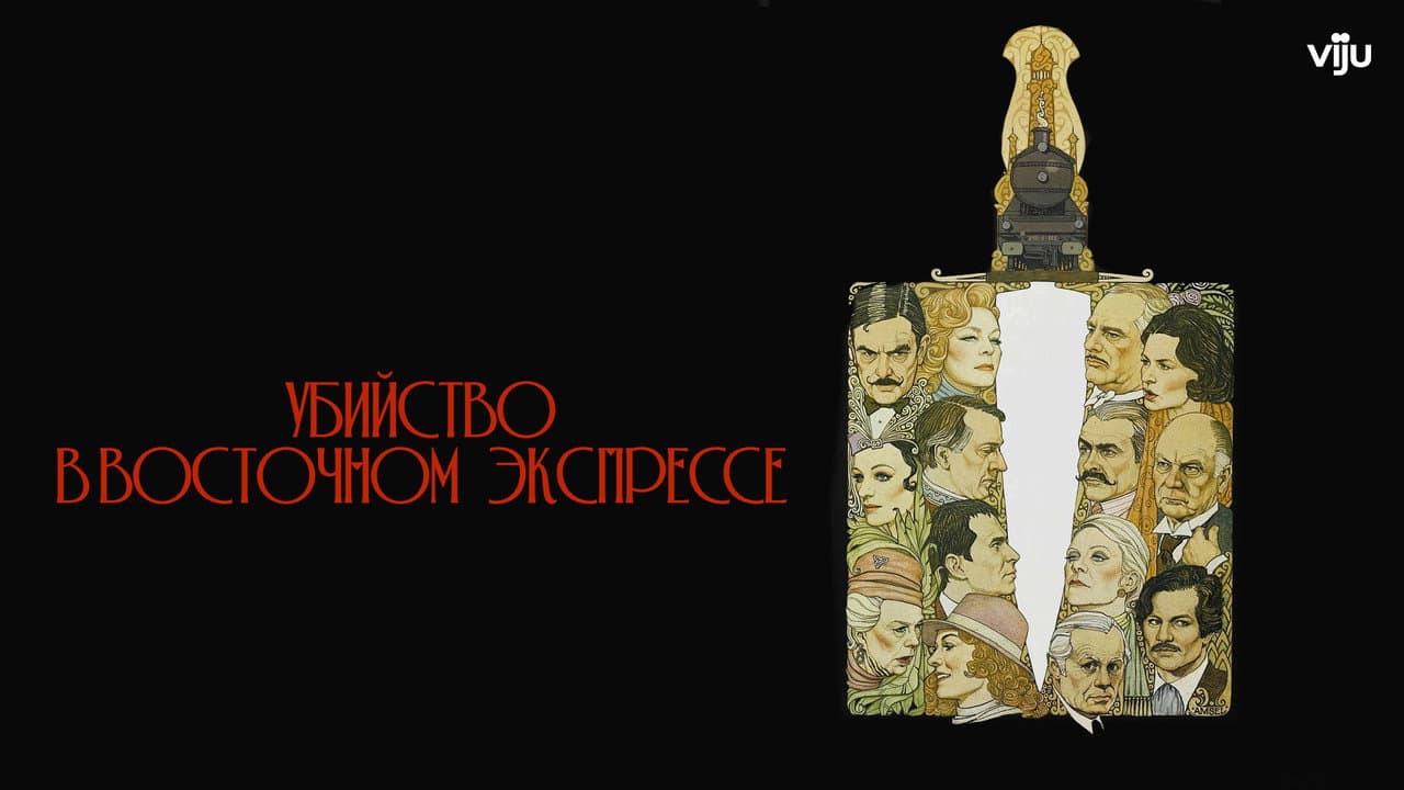 Кадр 1
