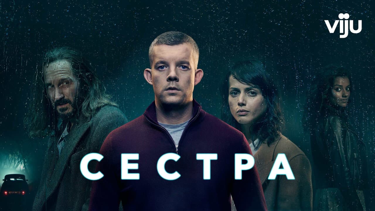 Кадр 1