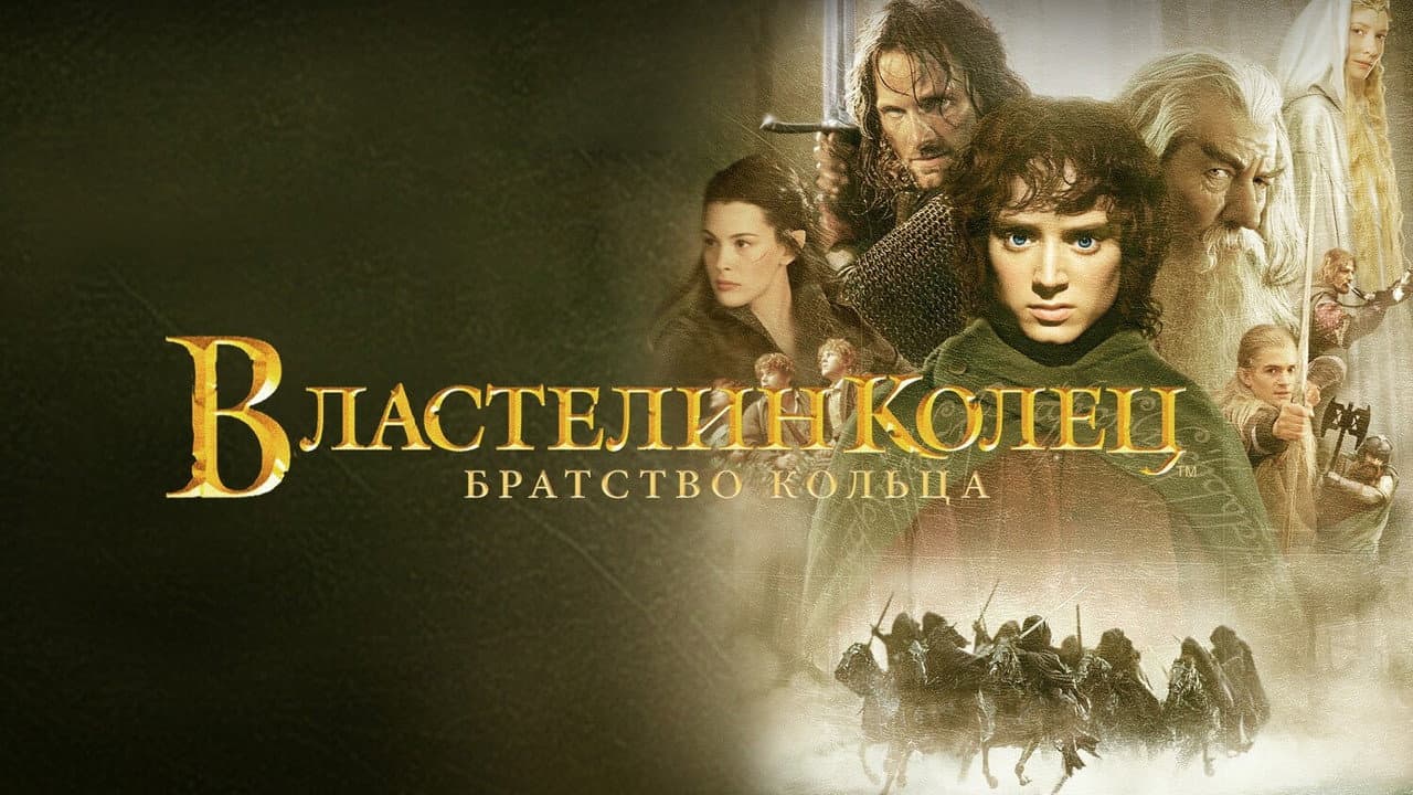 Кадр 2