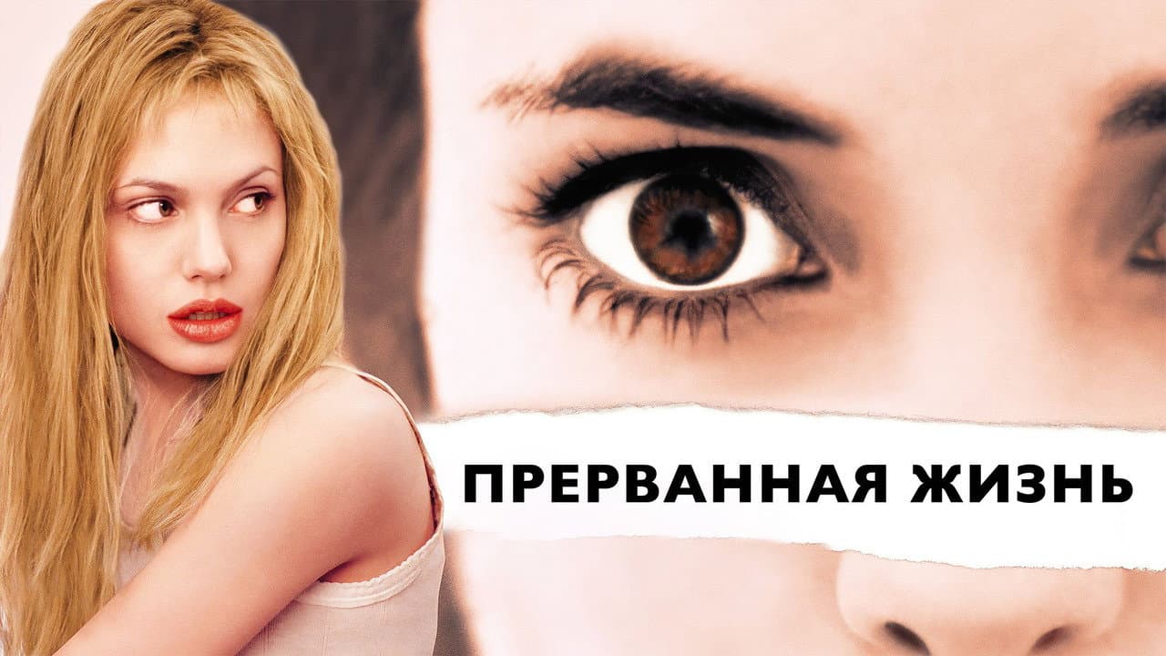 Кадр 1