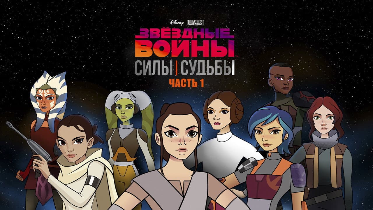 Кадр 5