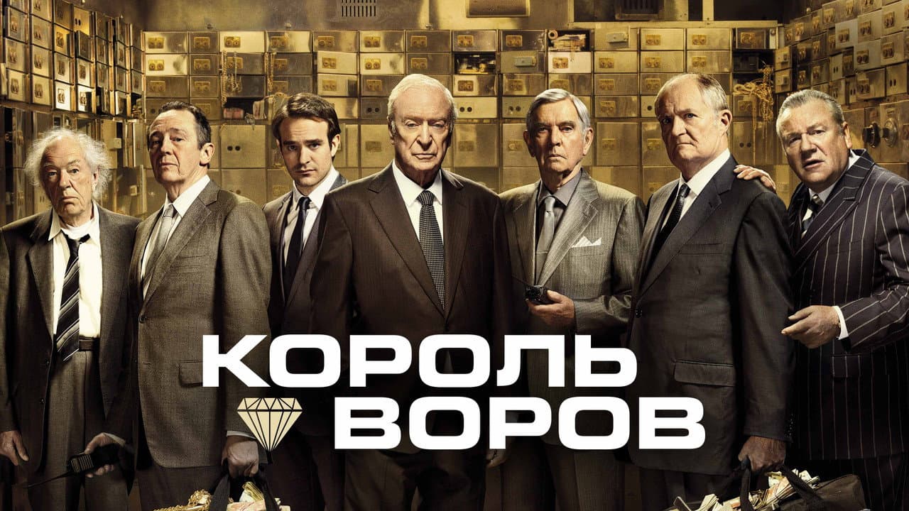 Кадр 1