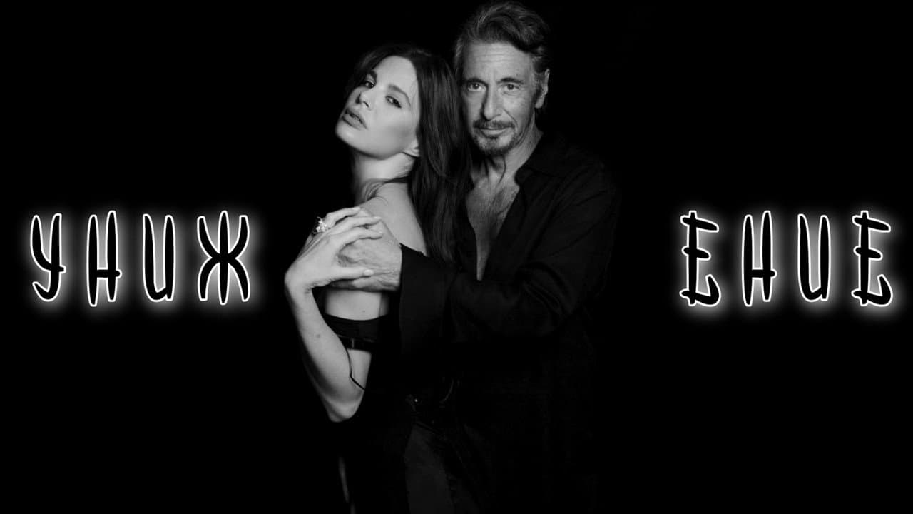Кадр 1