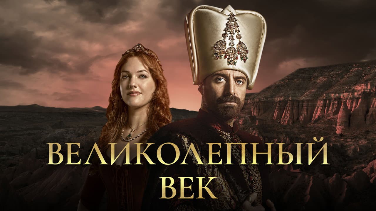 Кадр 2