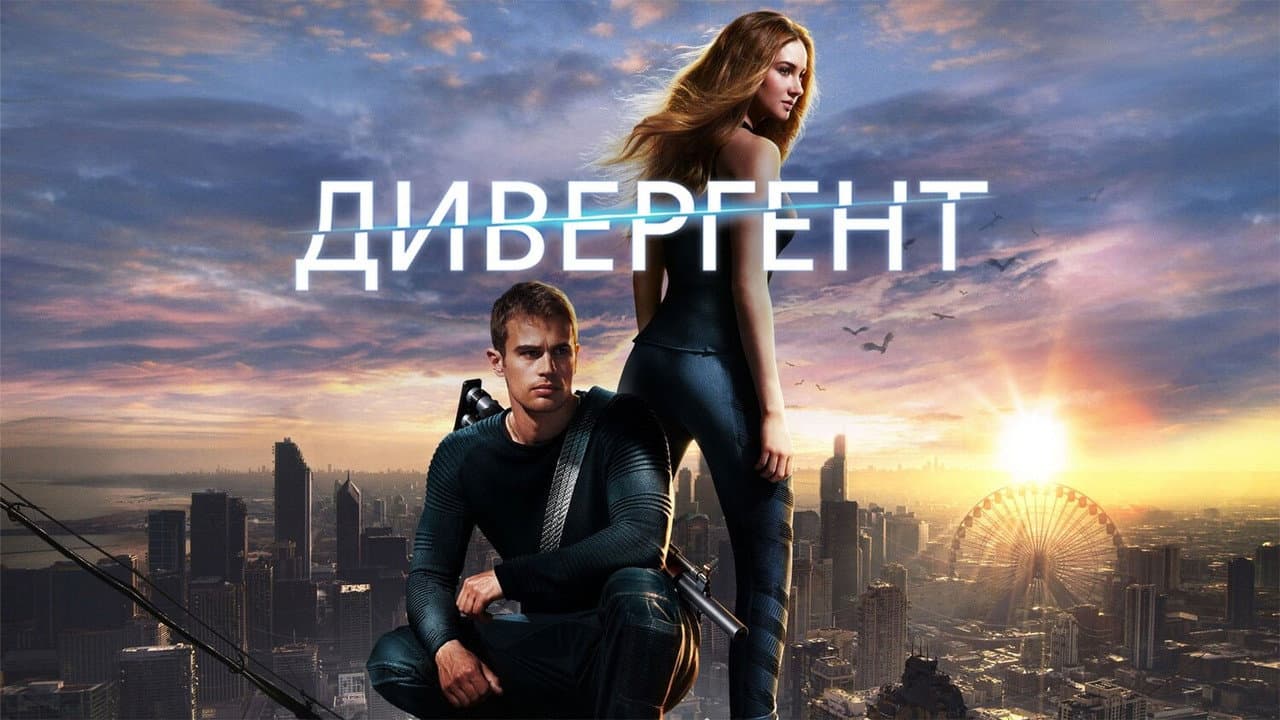 Кадр 2
