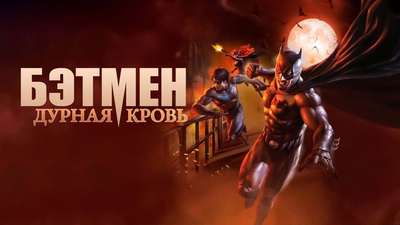 Кадр 1