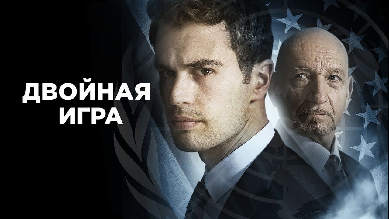 Кадр 1