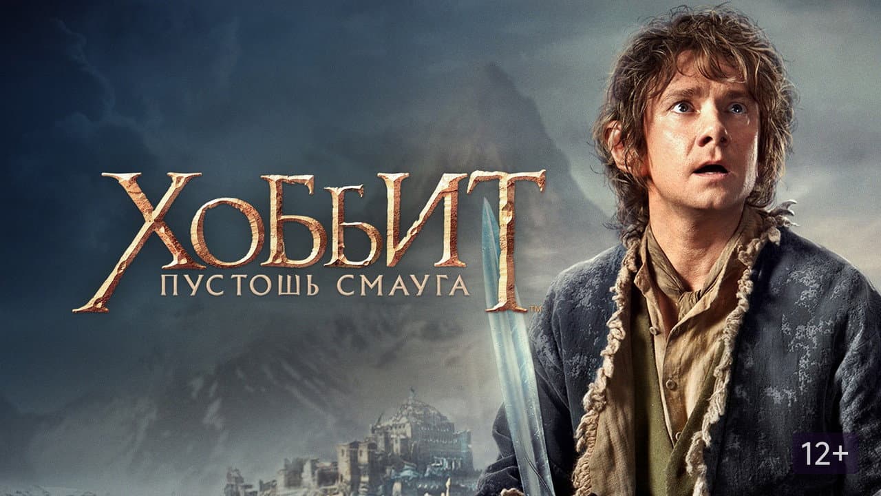 Кадр 1