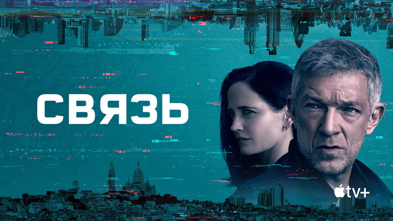 Кадр 1