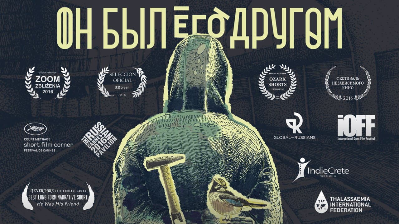 Кадр 1