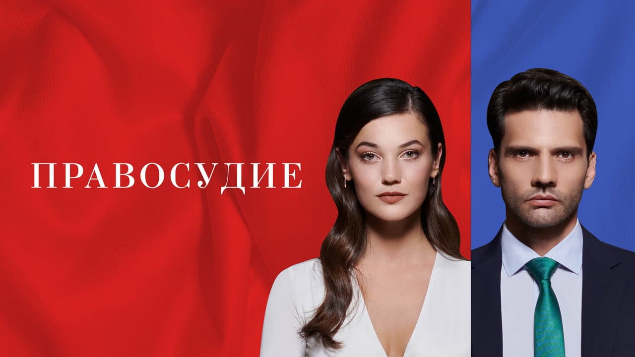 Кадр 1