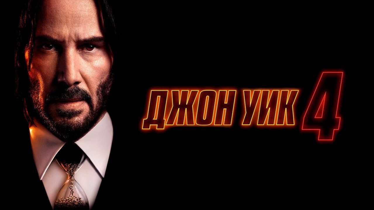 Кадр 5