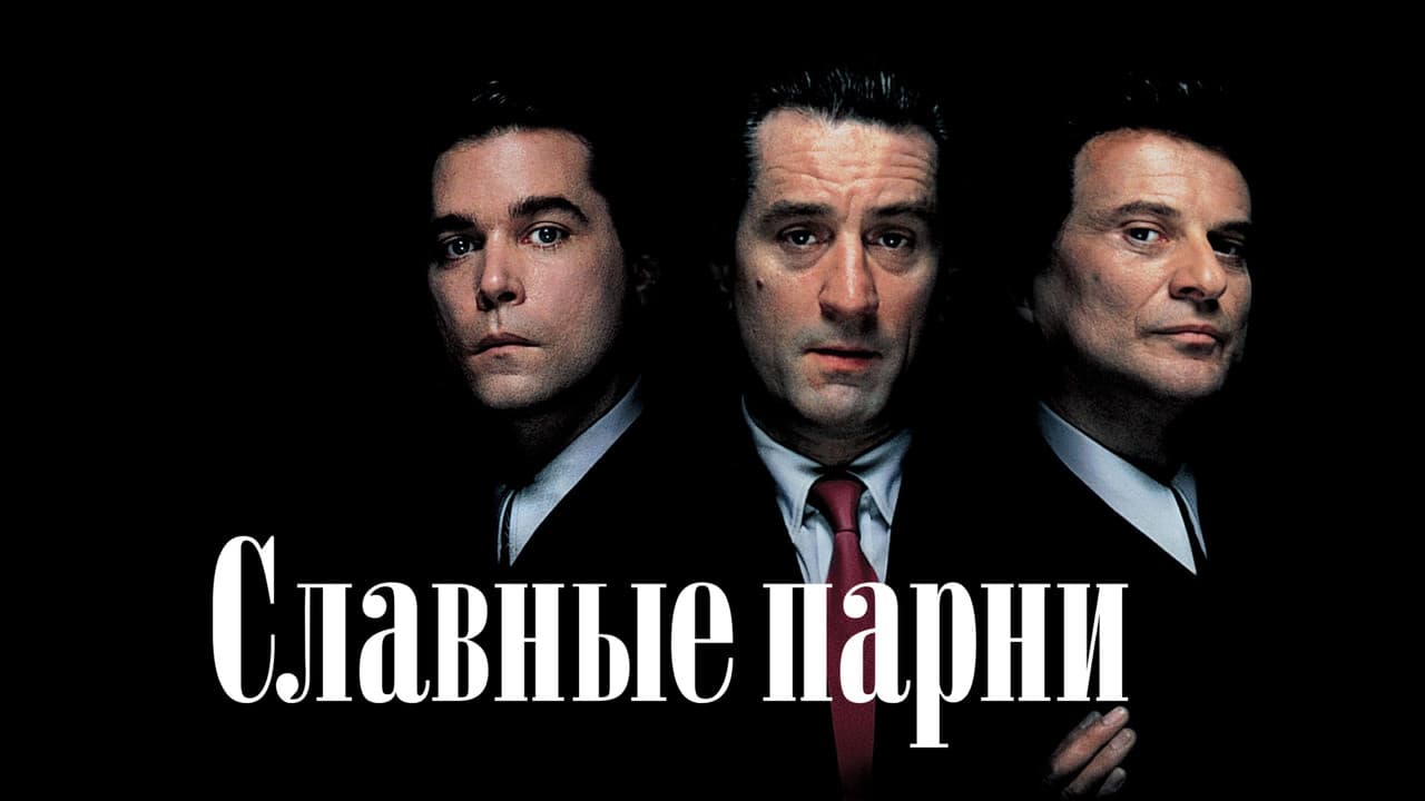 Кадр 1