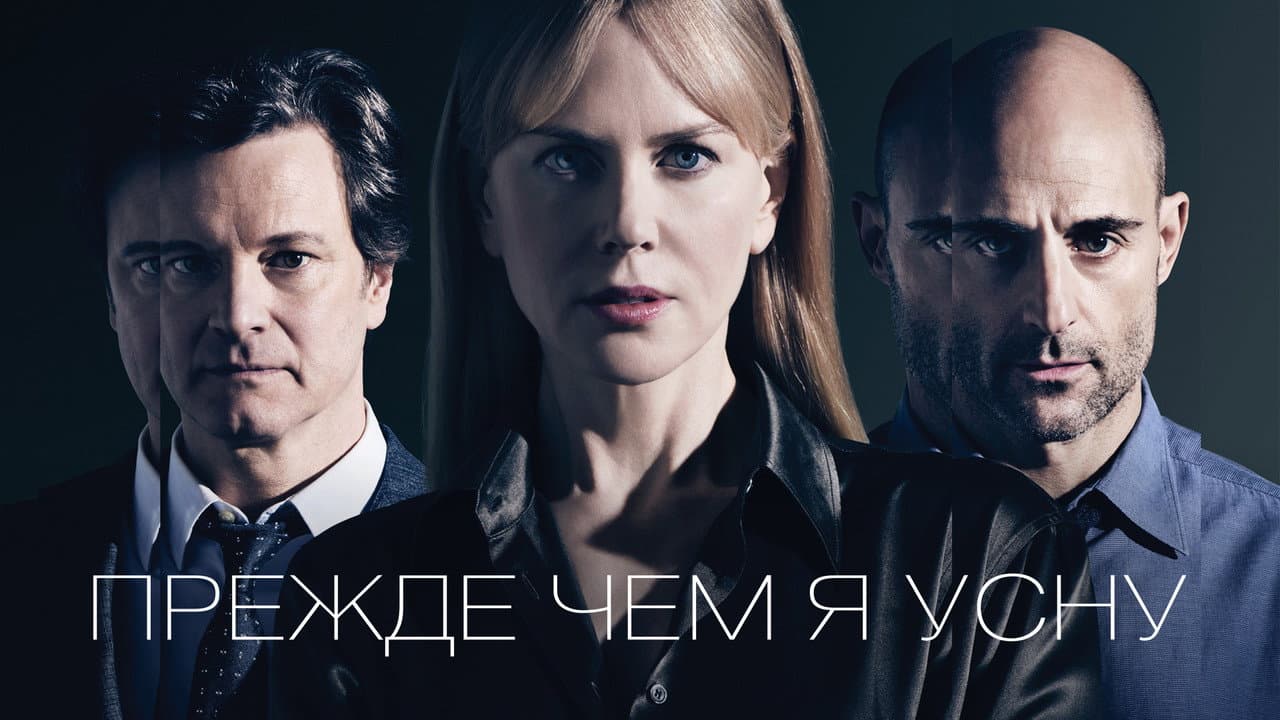 Кадр 1