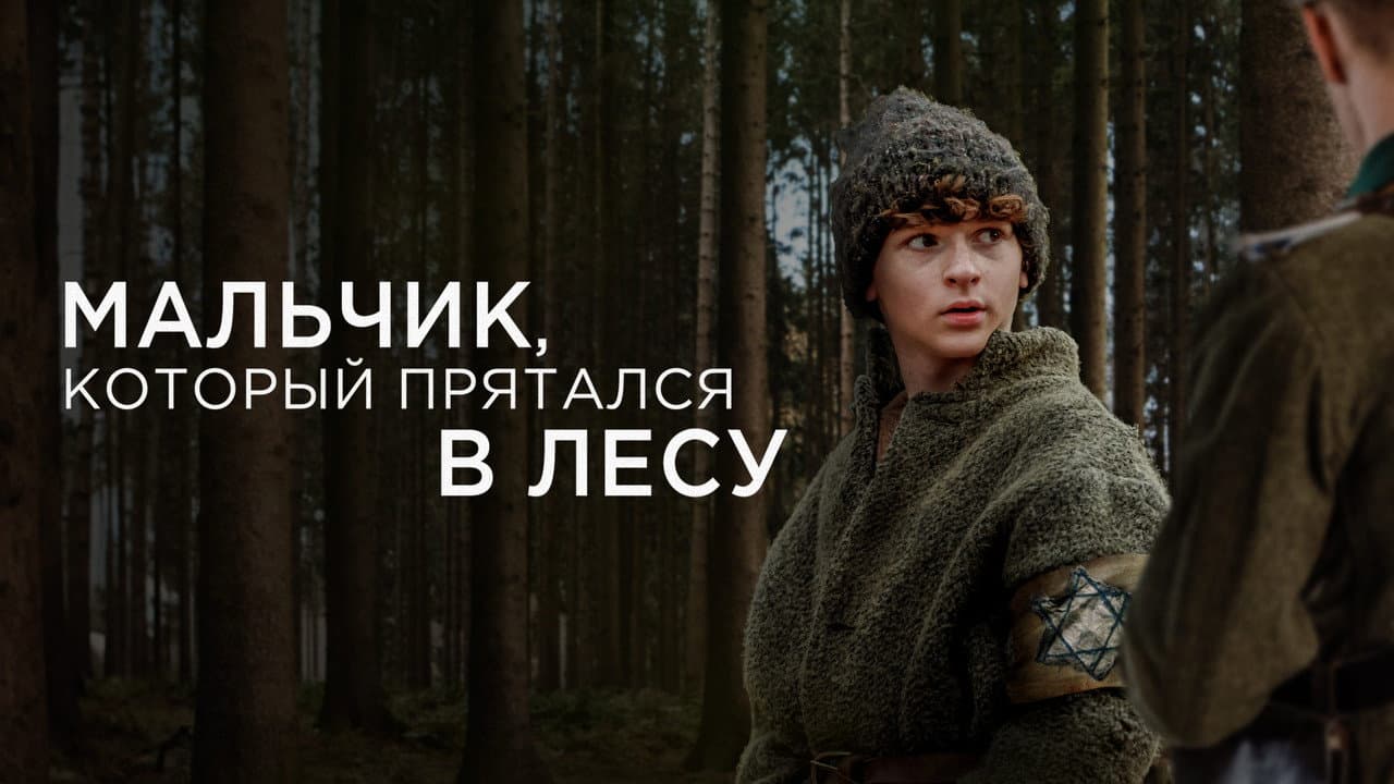 Кадр 1